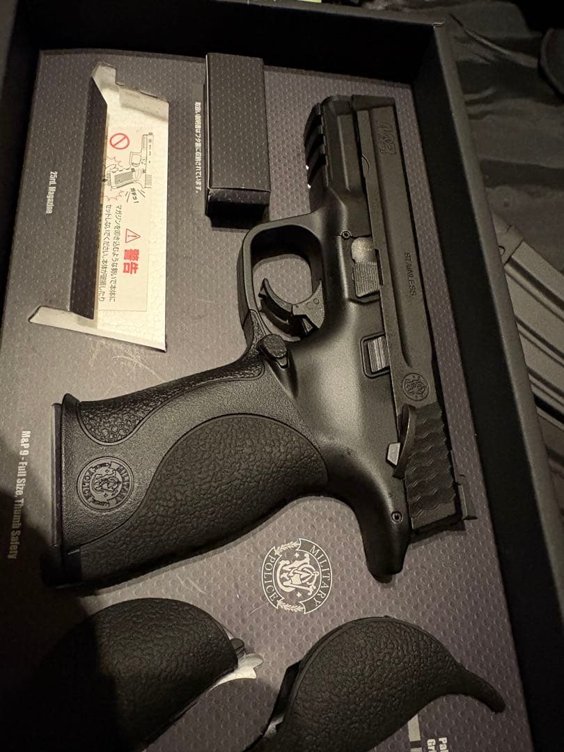 サバゲー 引退 東京マルイ次世代電動ガンM4