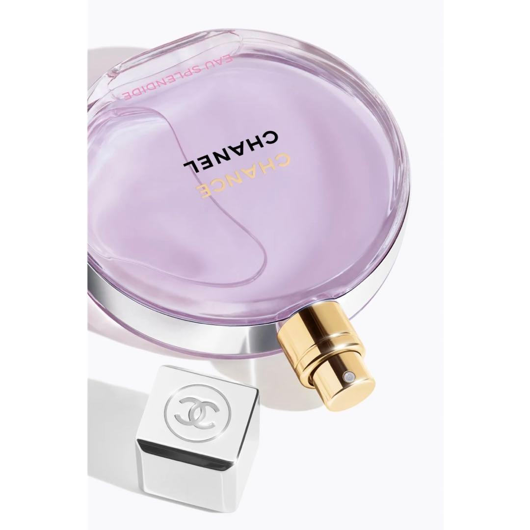CHANEL チャンス オー スプランディド オードゥ パルファム 100ml