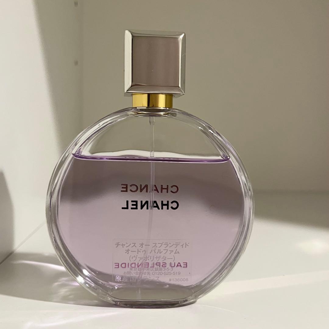 CHANEL チャンス オー スプランディド オードゥ パルファム 100ml