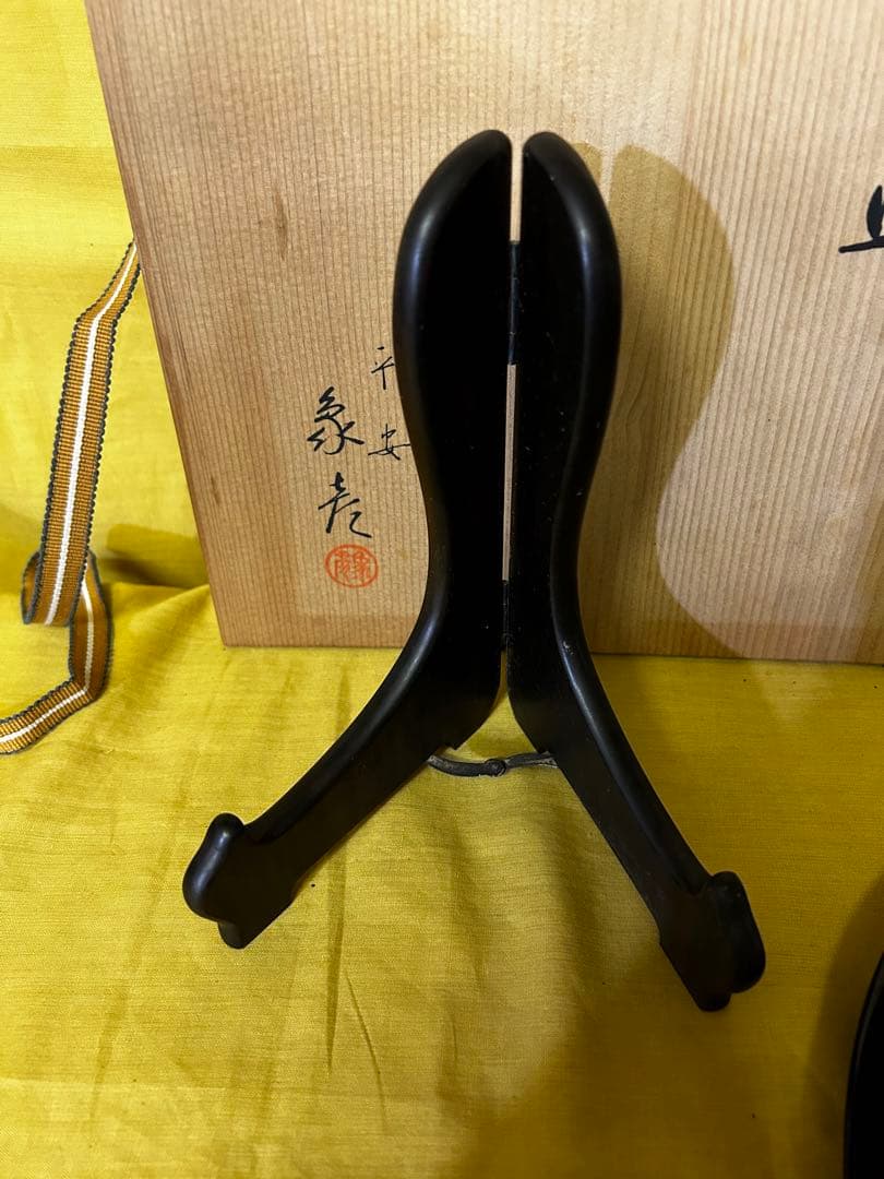 京都 平安 象彦 金箔飾り皿 「おしどり」 - メルカリ