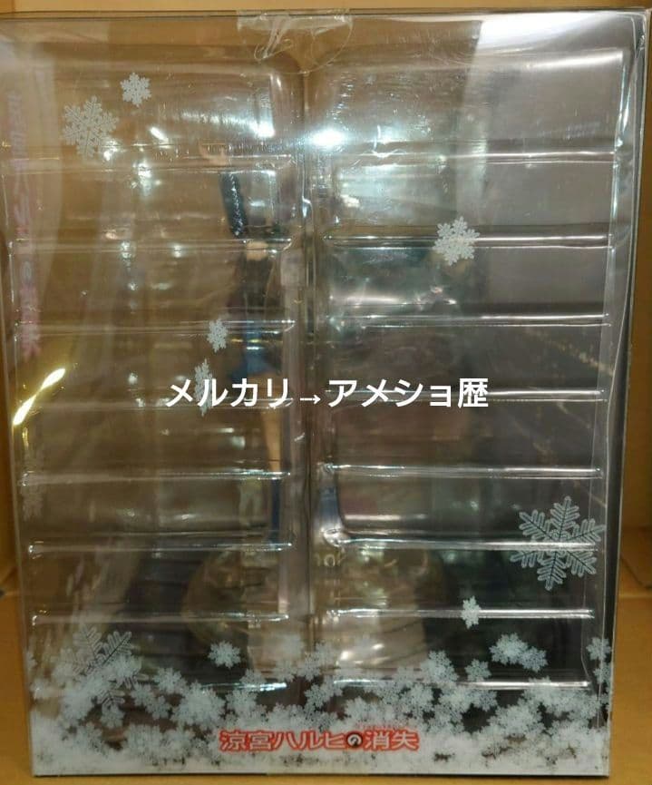 涼宮ハルヒの消失 長門有希 京アニショップ限定 フィギュア