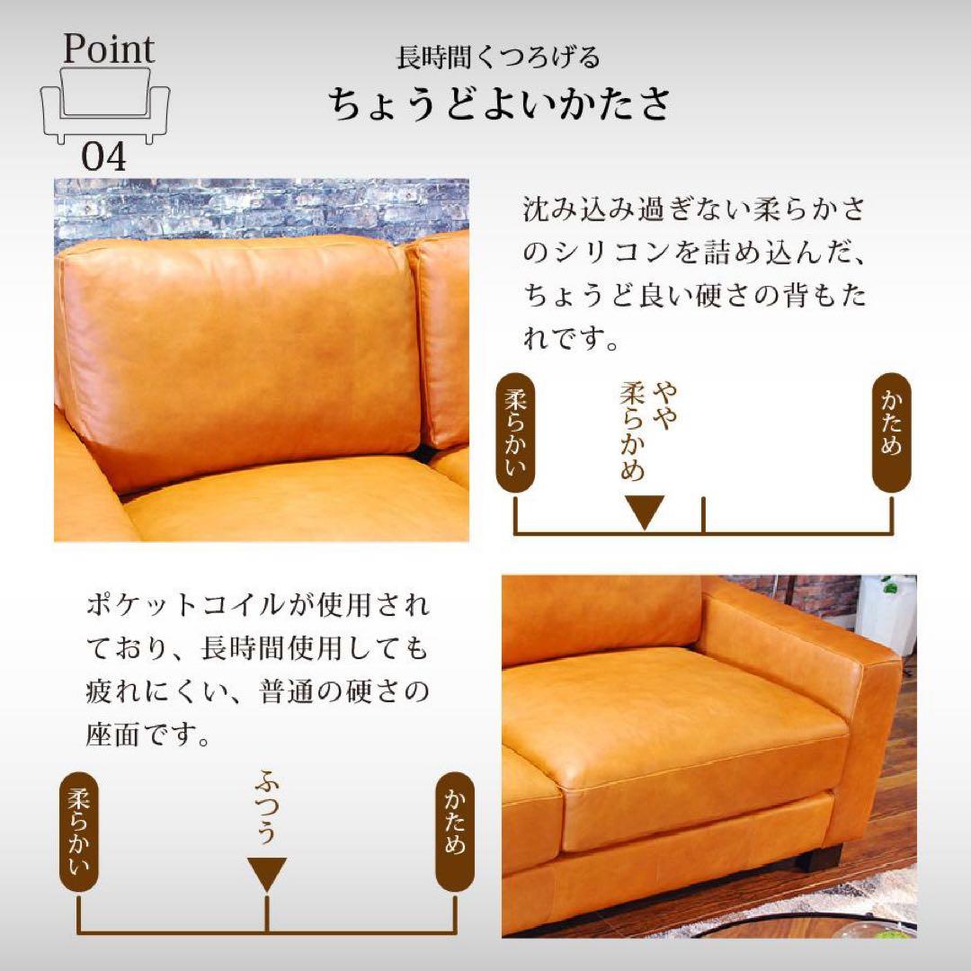 イタリア製オイルレザーGullam グラムソファ DOUBLEDAY ダブルデイ