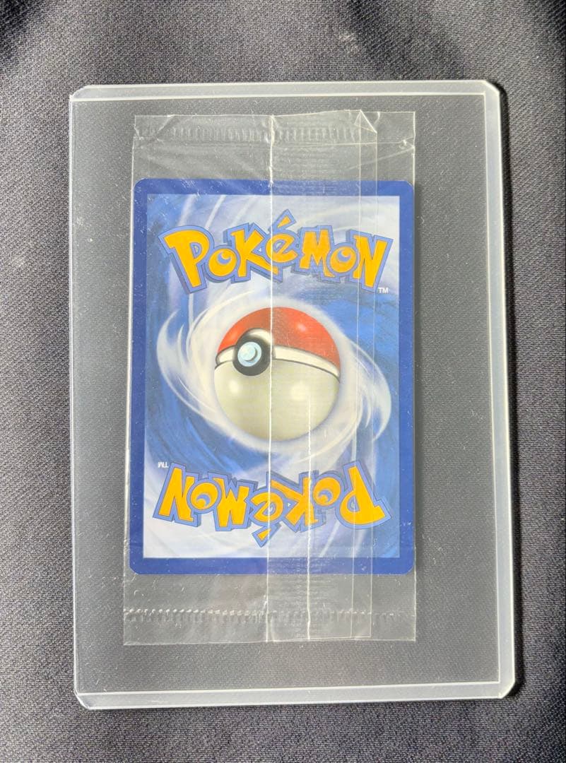 ゲッコウガ 未開封 英語 海外 ポケモンカード ブラックスター プロモ