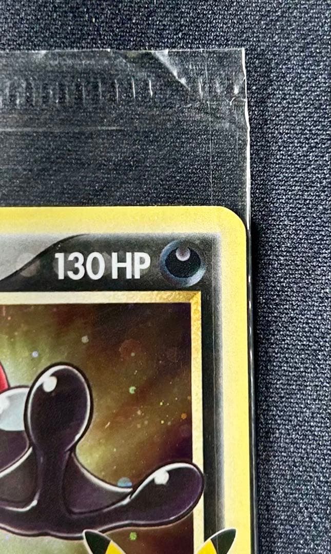 ゲッコウガ 未開封 英語 海外 ポケモンカード ブラックスター プロモ