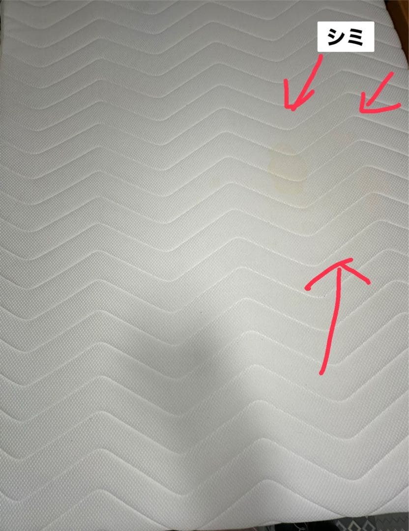 クイーンサイズ スプリングマットレス ホワイト