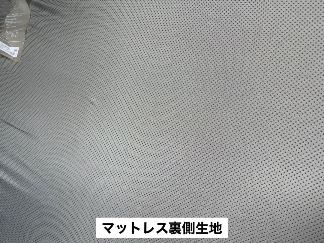 クイーンサイズ スプリングマットレス ホワイト