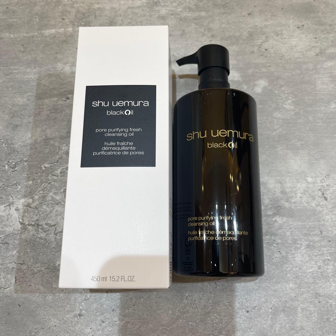 【正規店】shuuemura blackOilクレンジング450ml 2本セット