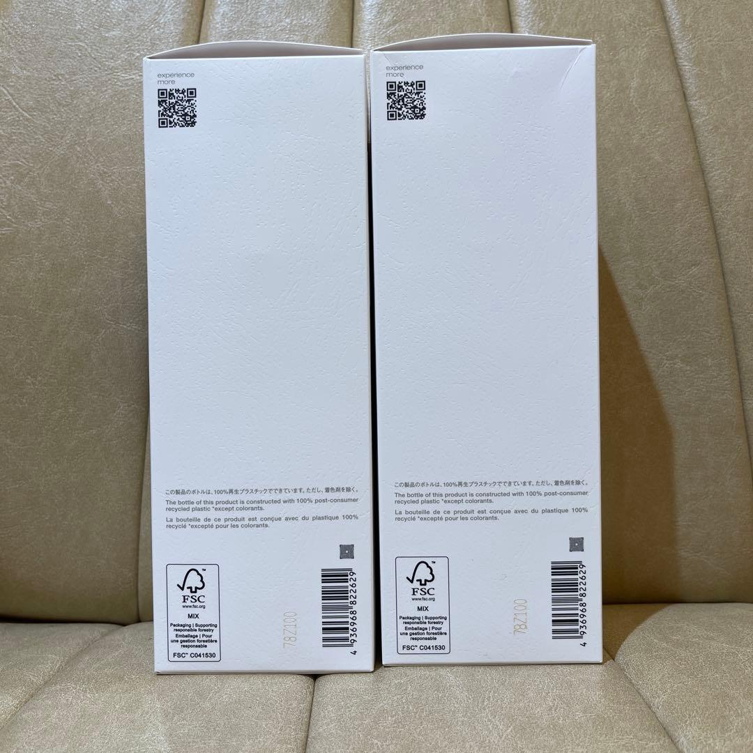 【正規店】shuuemura blackOilクレンジング450ml 2本セット