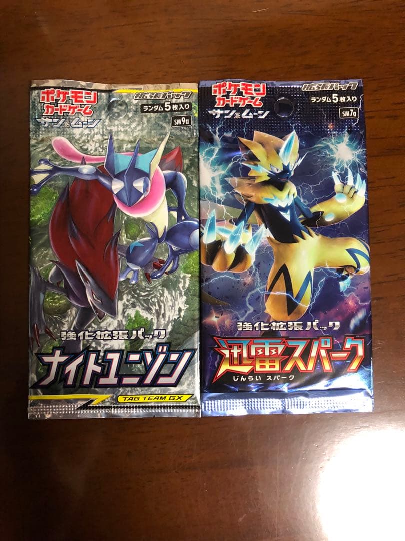 未開封】ポケカ 迅雷スパーク ナイトユニゾン 絶版パック サン＆ムーン