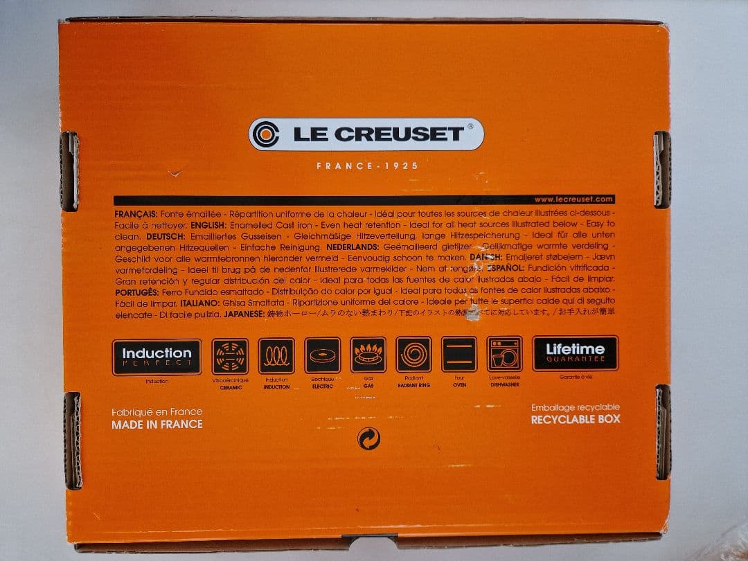 ルクルーゼ スキレット グリーン 26cm