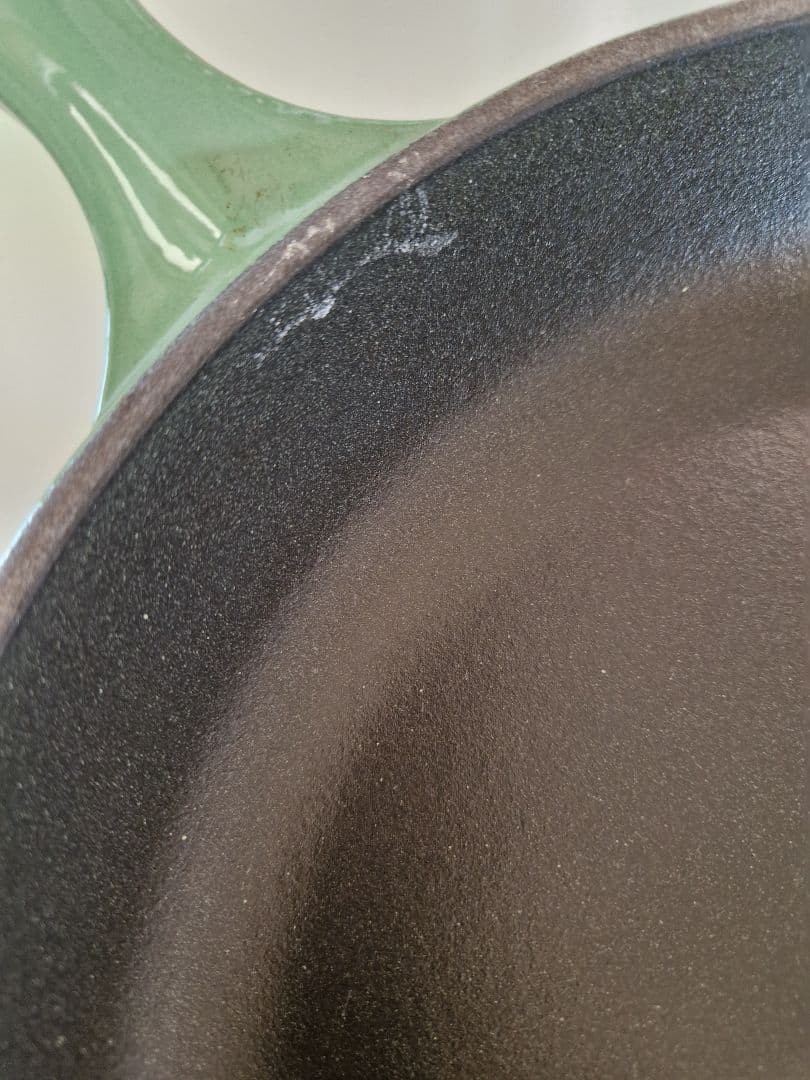 ルクルーゼ スキレット グリーン 26cm