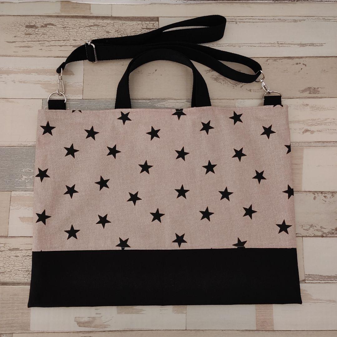 ☆ゆい♡ゆうとママ☆