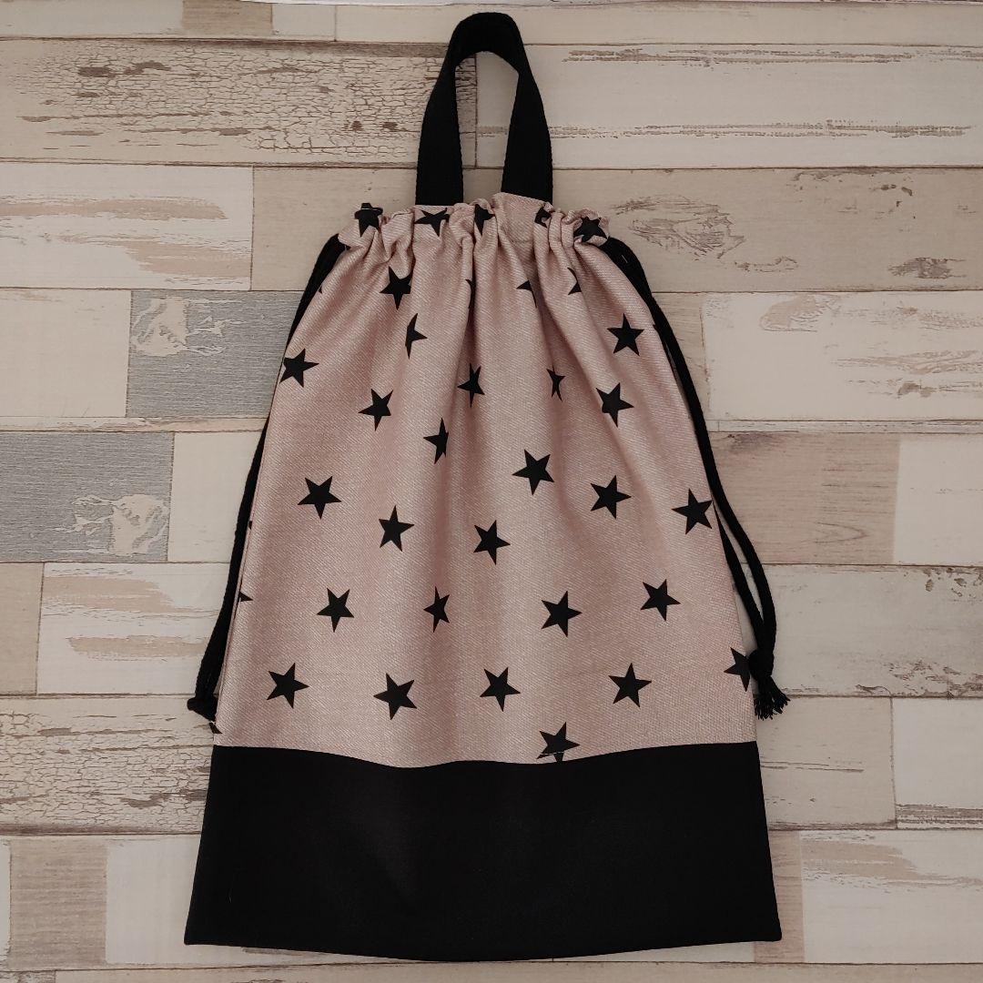 ☆ゆい♡ゆうとママ☆