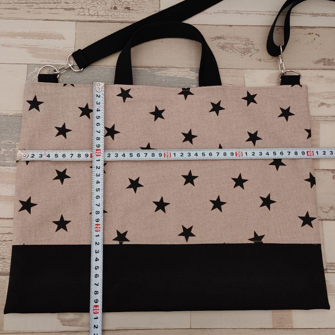 ☆ゆい♡ゆうとママ☆