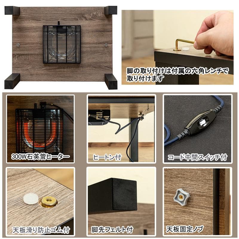 《新品・送料無料》ヴィンテージ柄コタツ　80×60　掛け布団セット