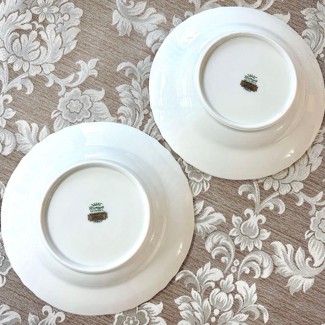 希少品❤️ジノリ❤️ペルージャ❤️リムスープ皿 23.5cm ペア