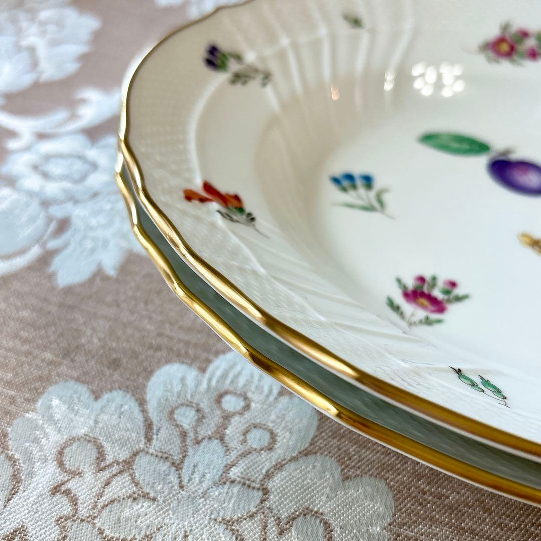 希少品❤️ジノリ❤️ペルージャ❤️リムスープ皿 23.5cm ペア