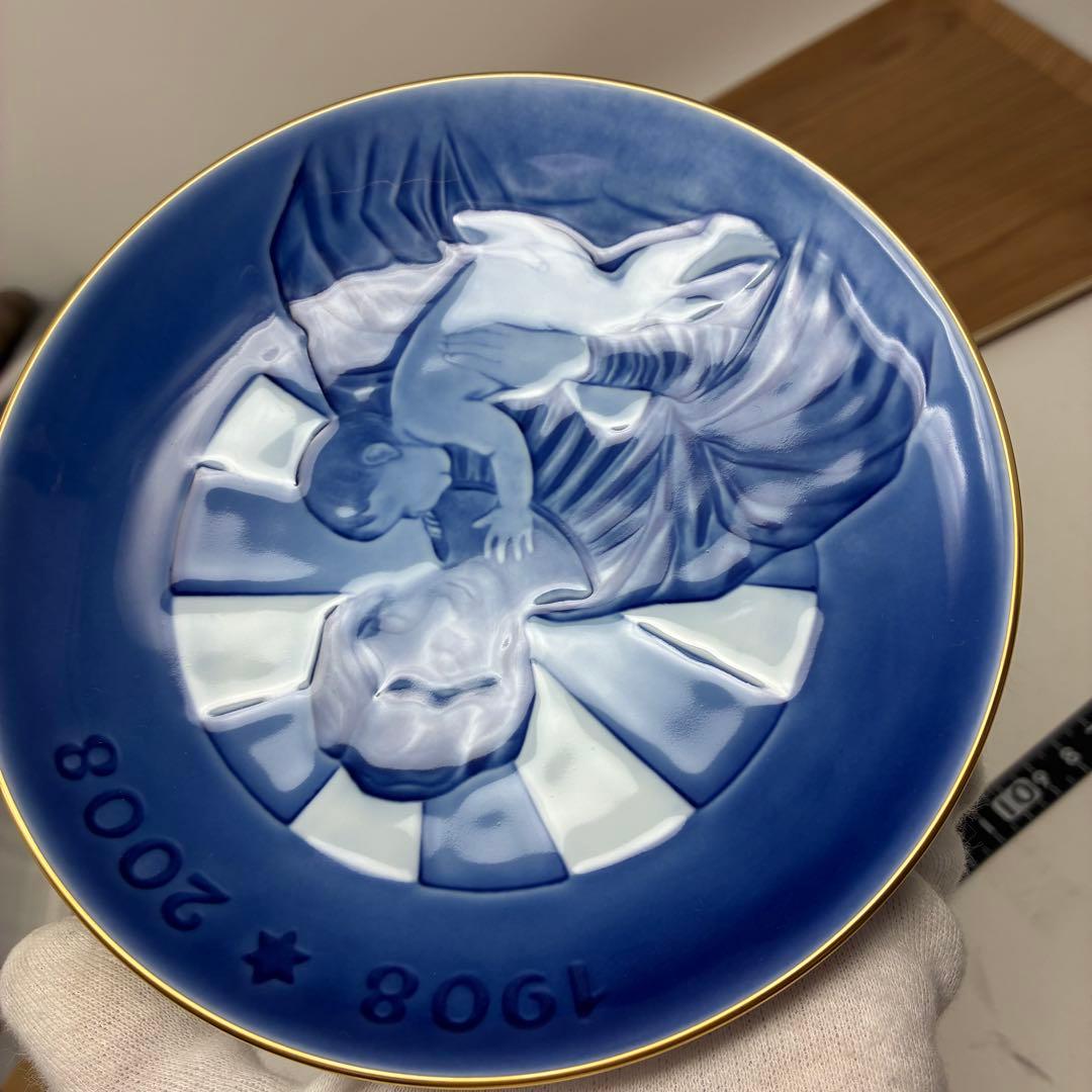 1908年復刻(2008年）100周年記念 ロイヤルコペンハーゲンイヤー