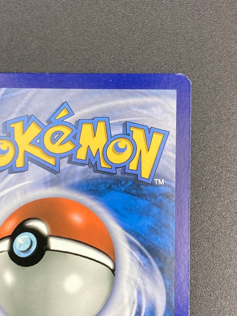 こわいおねえさん SR 英語版