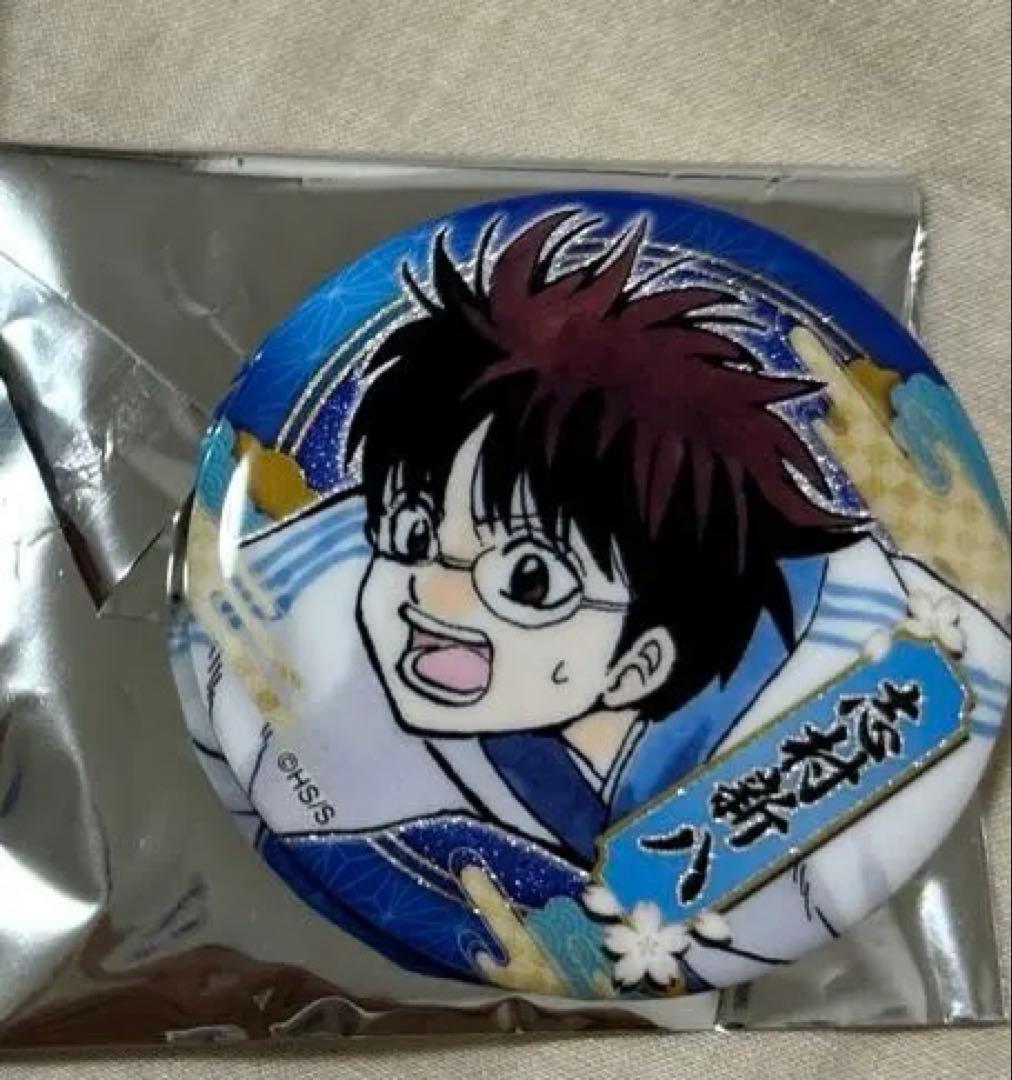 銀魂 上海ジャンプショップ 缶バッジ 志村新八 - メルカリ