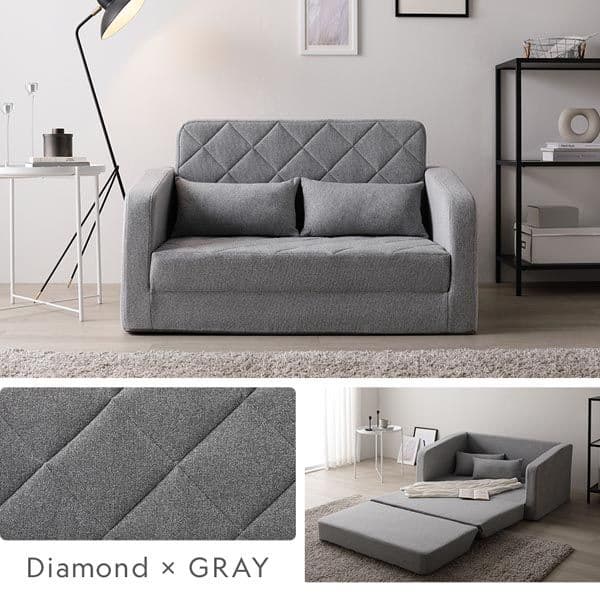 3WAY ソファベッド 2人掛け アイボリー ダイヤキルト 肘付き 高反発