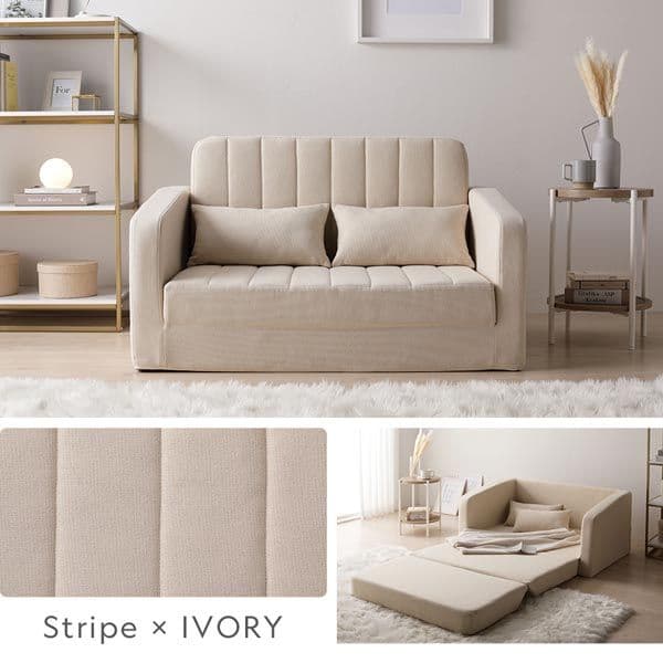 3WAY ソファベッド 2人掛け アイボリー ダイヤキルト 肘付き 高反発