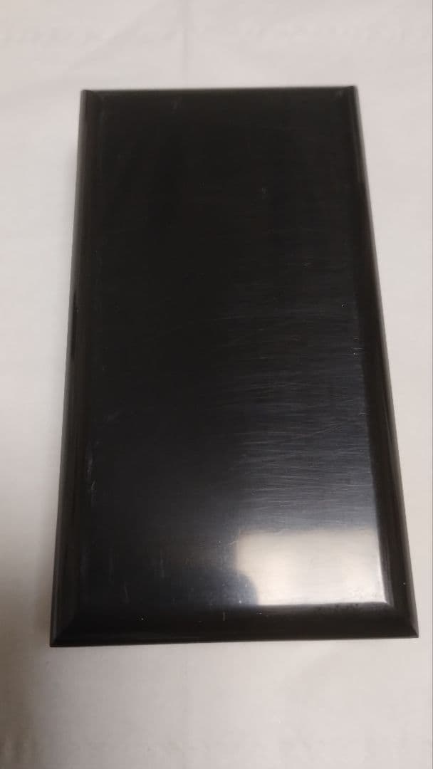 第三級防衛功労章(13号)