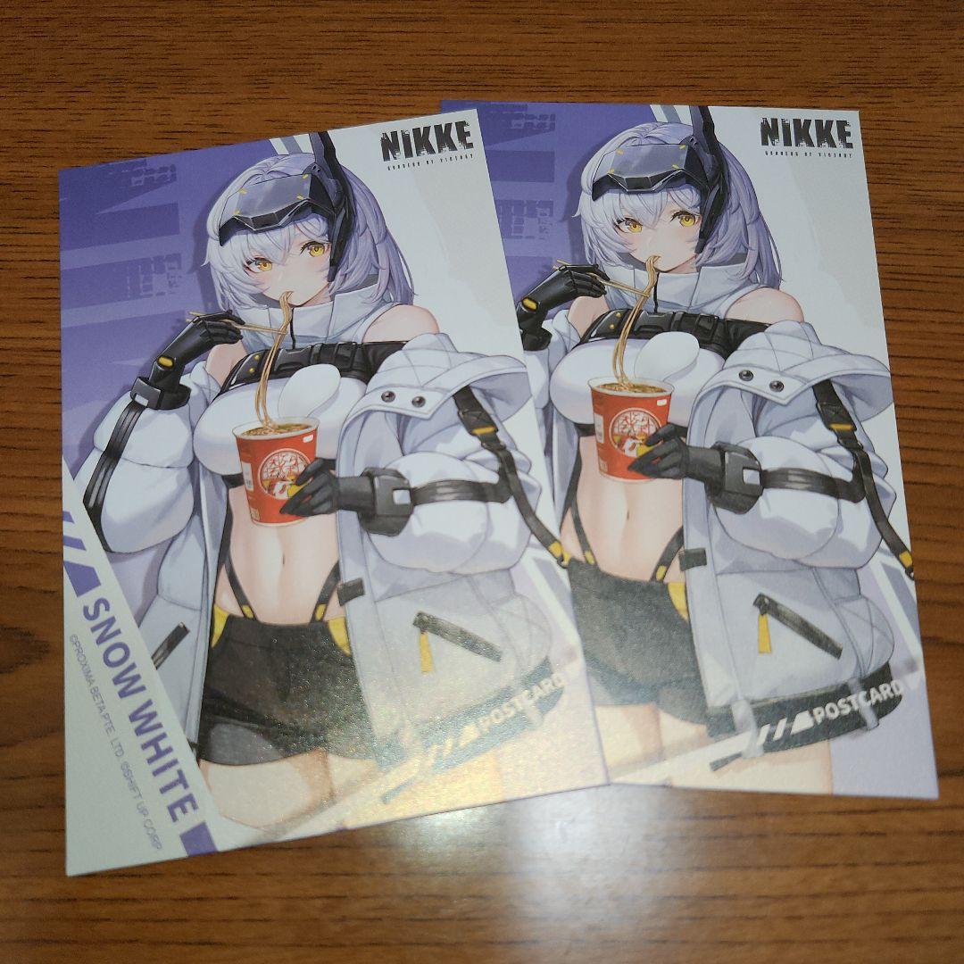 C107 NIKKE メガニケ スノーホワイト ポストカード 購入特典 - メルカリ