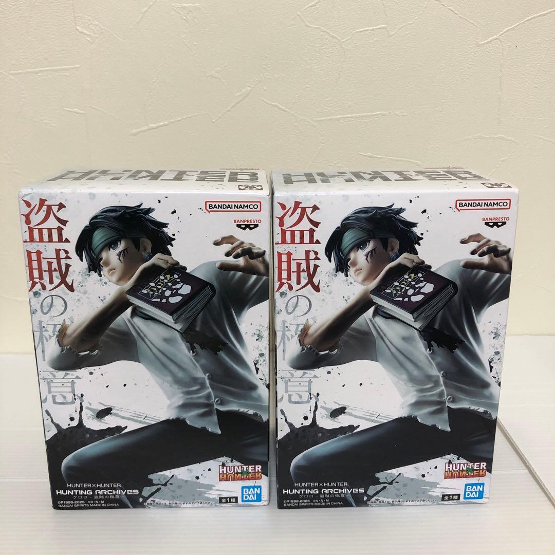 ハンター×ハンターフィギュア盗賊の極意クロロ、音を置き去りにしたネテロ他　全9点