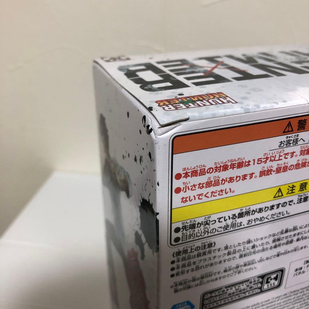 ハンター×ハンターフィギュア盗賊の極意クロロ、音を置き去りにしたネテロ他　全9点