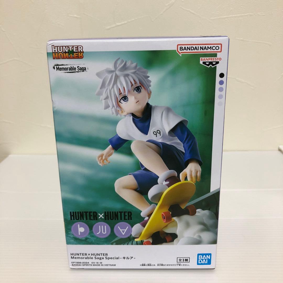 ハンター×ハンターフィギュア盗賊の極意クロロ、音を置き去りにしたネテロ他　全9点