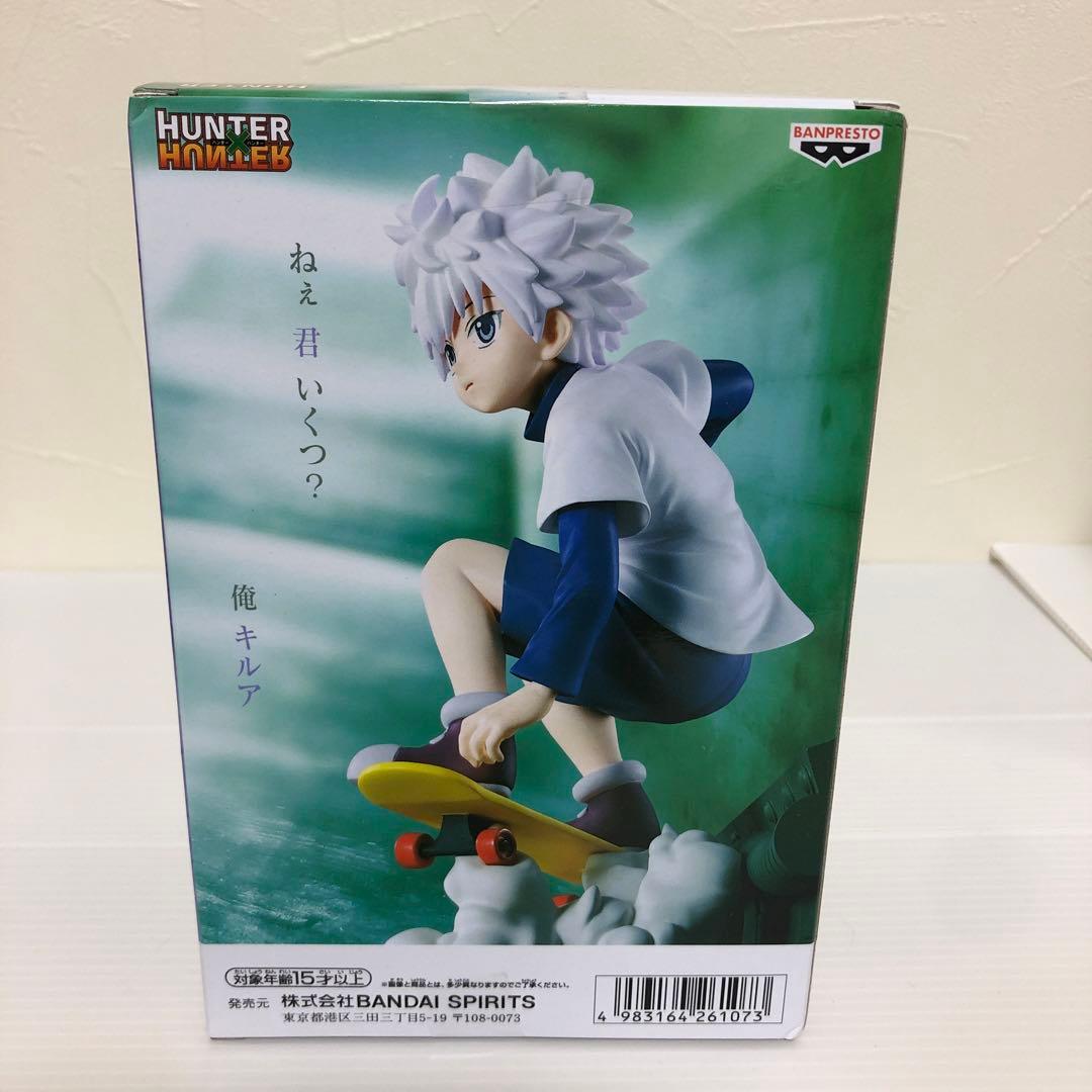 ハンター×ハンターフィギュア盗賊の極意クロロ、音を置き去りにしたネテロ他　全9点