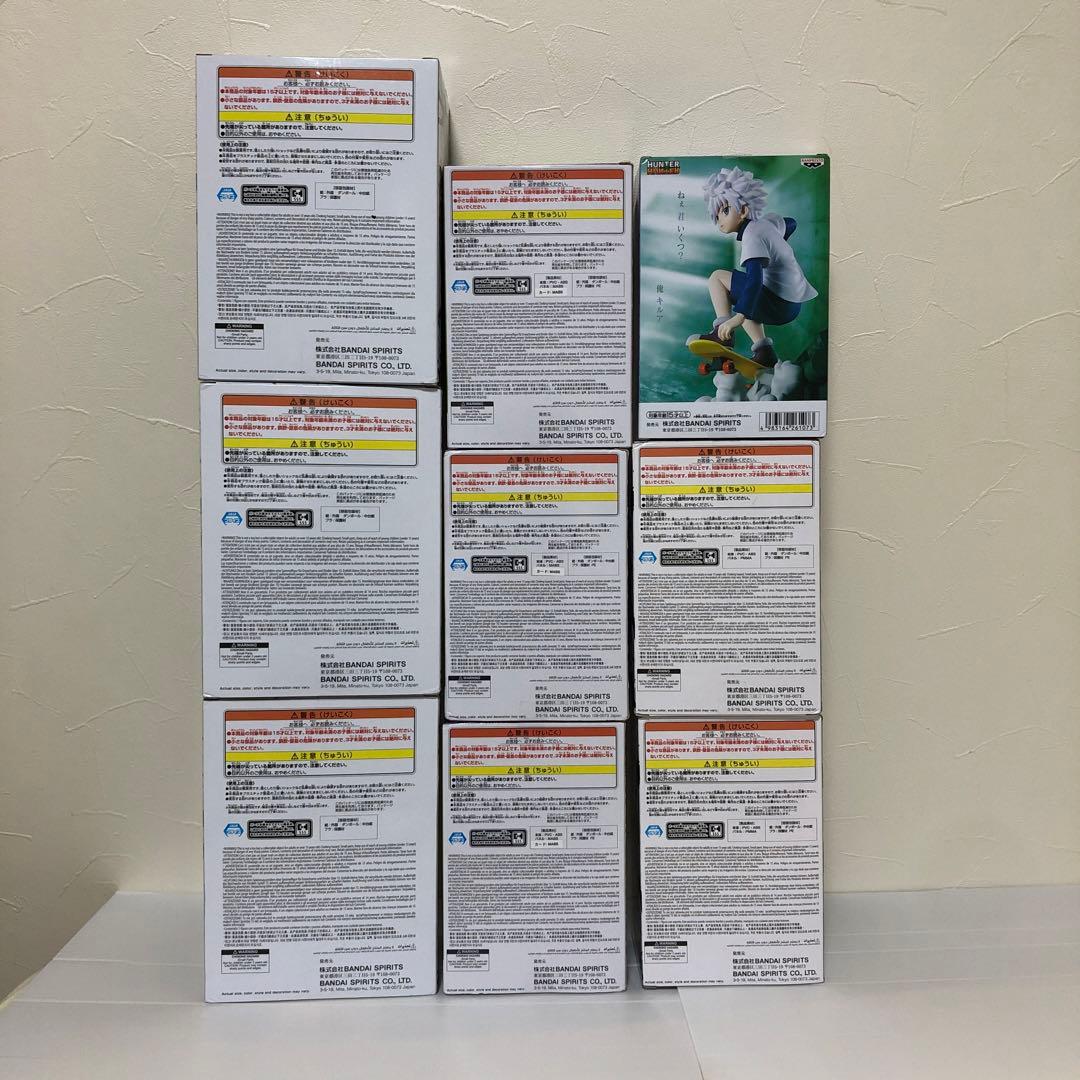 ハンター×ハンターフィギュア盗賊の極意クロロ、音を置き去りにしたネテロ他　全9点