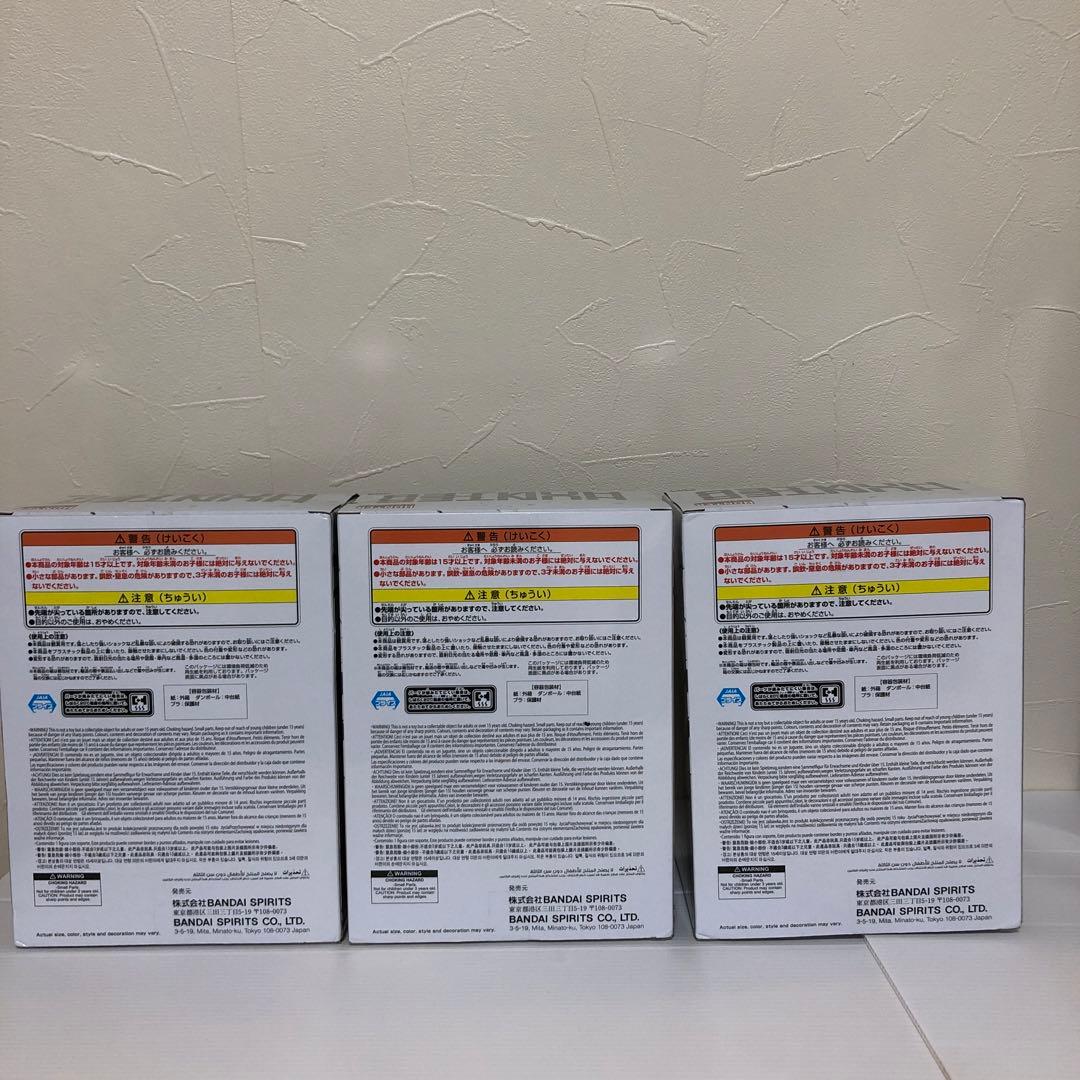 ハンター×ハンターフィギュア盗賊の極意クロロ、音を置き去りにしたネテロ他　全9点