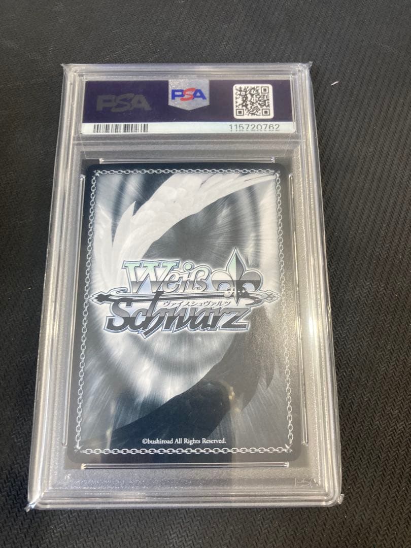 SP 自由な生き様 イギー&ザ・フール ヴァイスシュヴァルツ psa 10