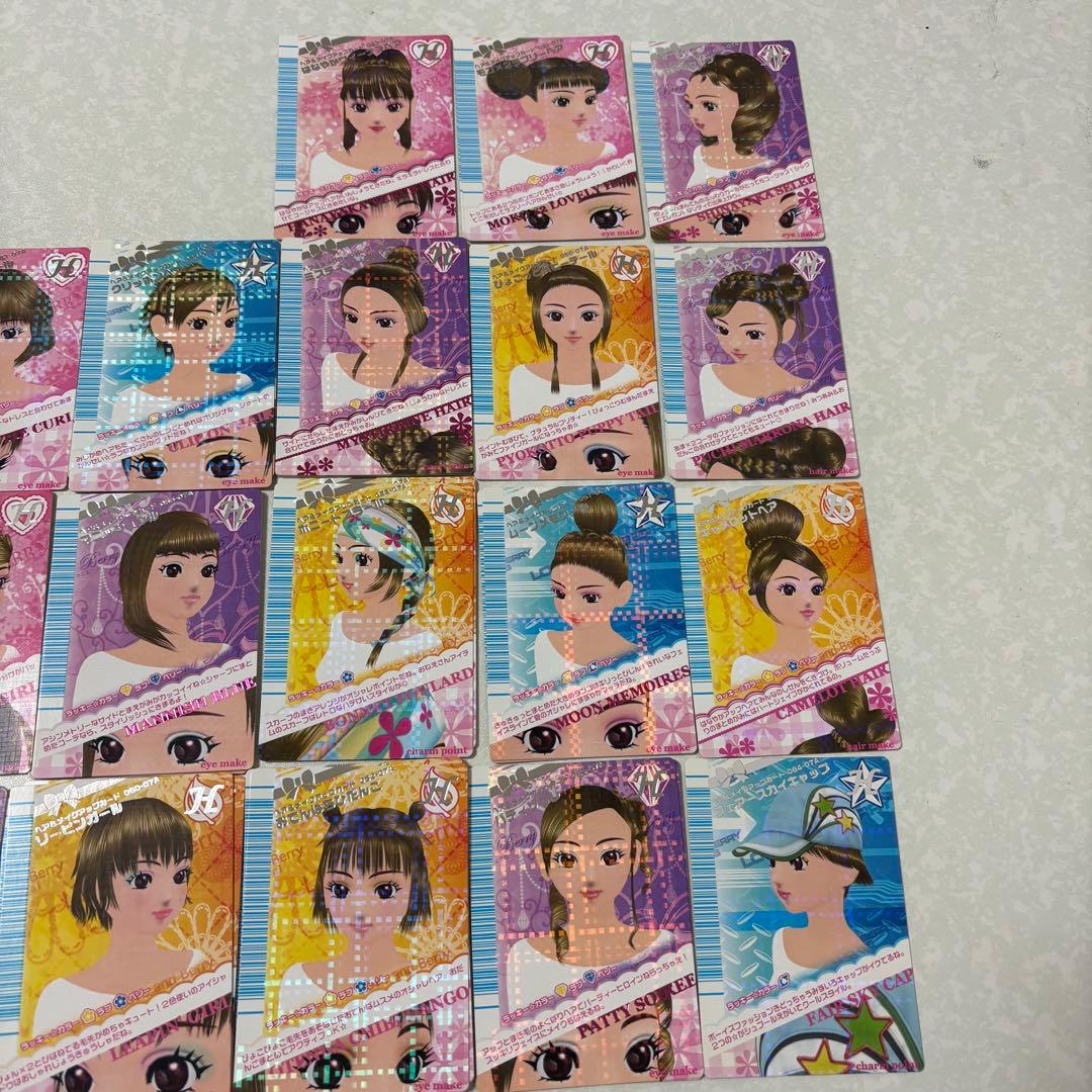 おしゃれ魔女　ラブandベリー　2007秋コレクション　　127枚　※欠け有り