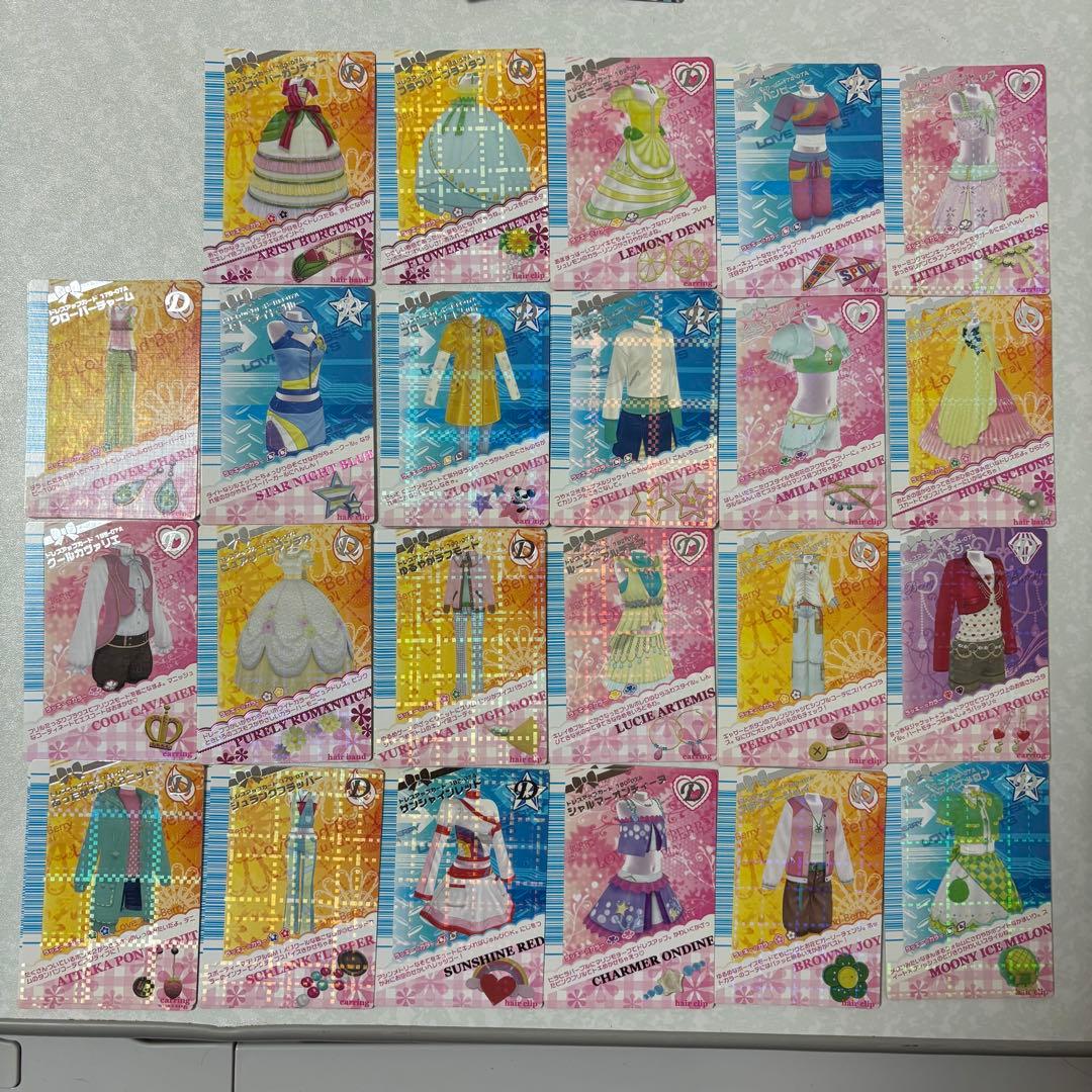 おしゃれ魔女　ラブandベリー　2007秋コレクション　　127枚　※欠け有り