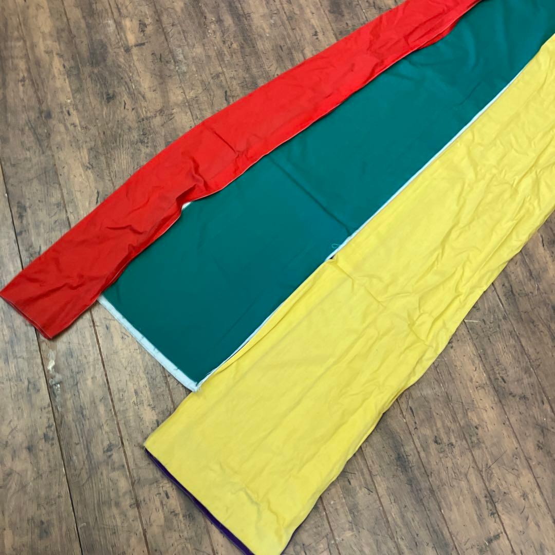 昭和レトロ 大阪 伝統工芸品 本染手捺染 堺五月鯉織 特大 鯉のぼり 羽二重金巾