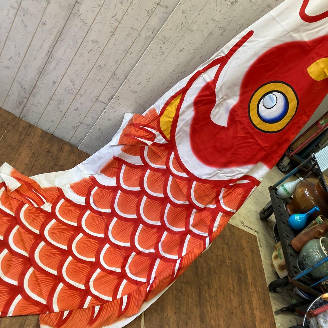昭和レトロ 大阪 伝統工芸品 本染手捺染 堺五月鯉織 特大 鯉のぼり 羽二重金巾