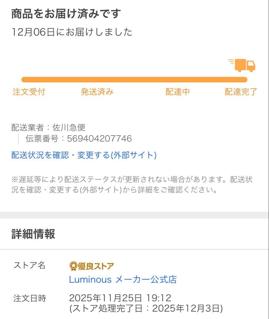 ルミナス　1人掛け クッション付き カウチソファ ローソファ ソファベッド