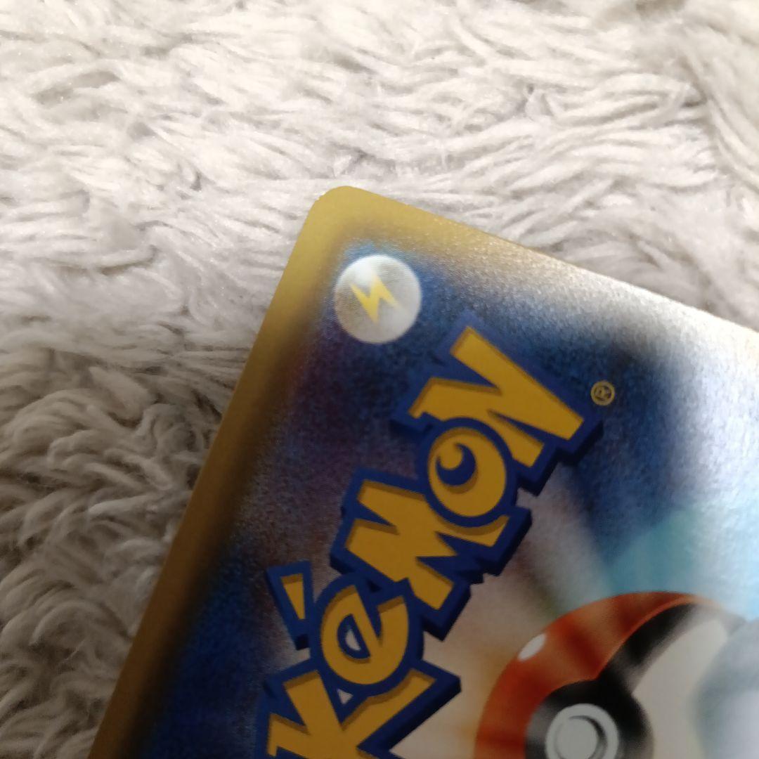 ゲンガーEX MMB MマスターデッキビルドBOX パワースタイル 011/0…