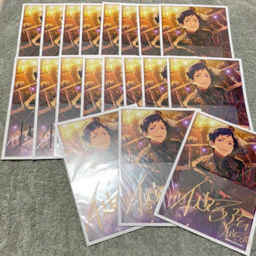 伏見弓弦 サインステッカー