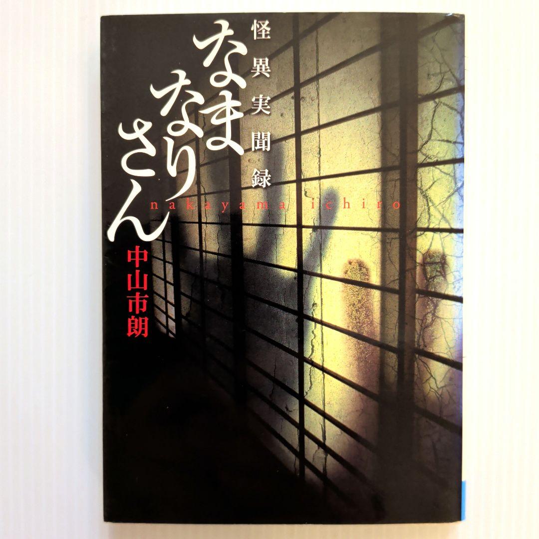 kit○即日発送○おまとめ割引可様 リクエスト 2点 まとめ商品 - メルカリ