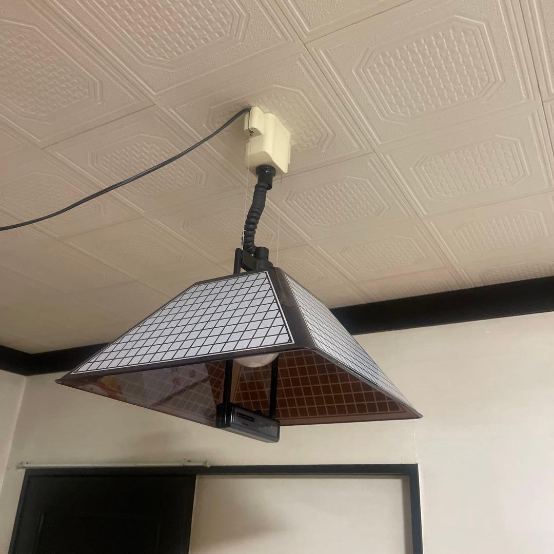 【レア】 おしゃれ　照明　(レトロ) 高さ変更可能