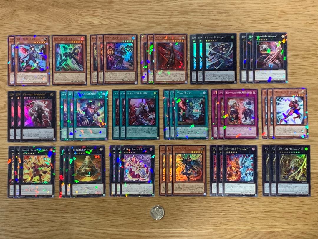 遊戯王 K9 ケーナイン デッキパーツ パラレル フルコンプ セット