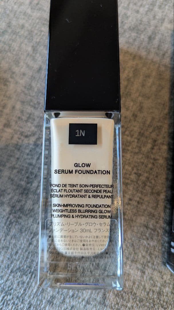 GIVENCHY PRISME LIBREファンデ、ブルーコントロールカラー