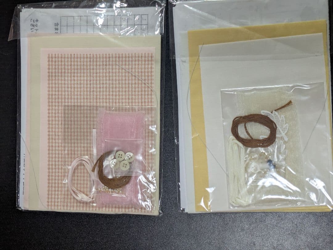 入手困難　片山あゆ子　ミニチュアドール