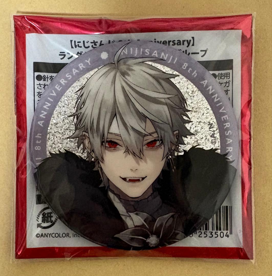 にじさんじ 8th Anniversary】葛葉 グリッター缶バッジ - メルカリ