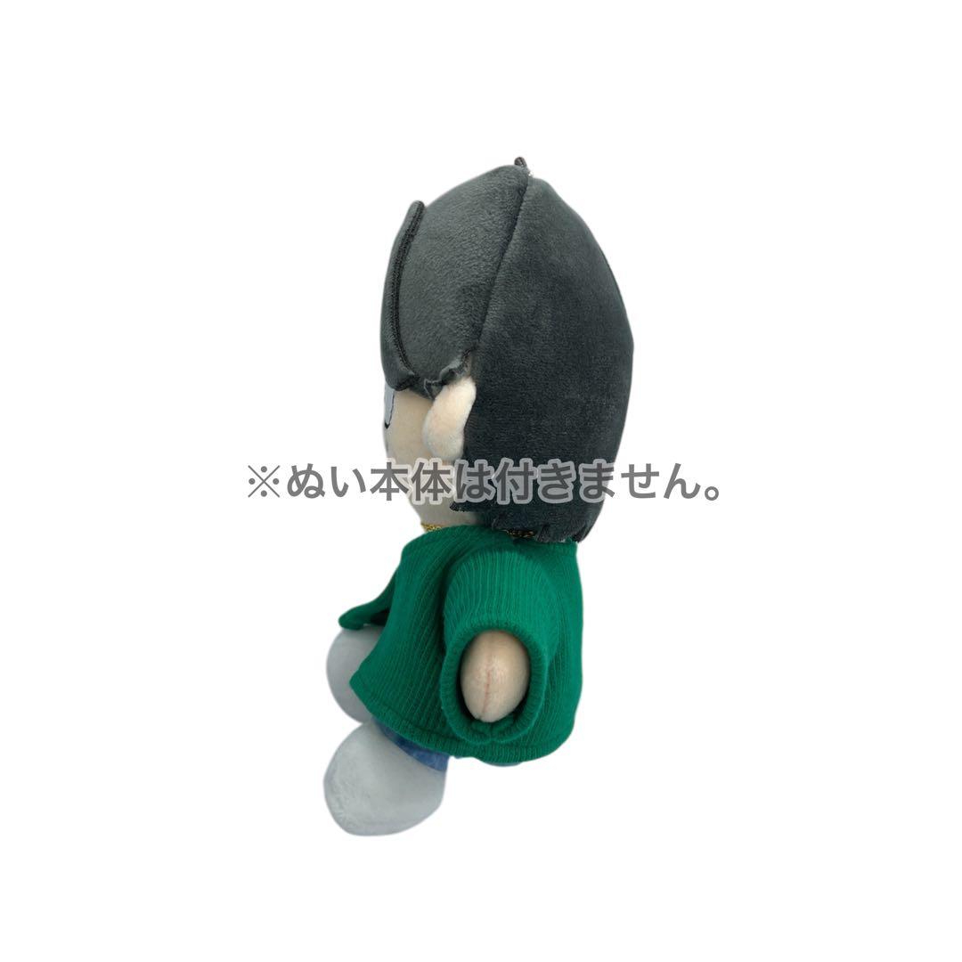 timelesz☆菊池風磨☆ぬいのコスチューム3点セット - メルカリ