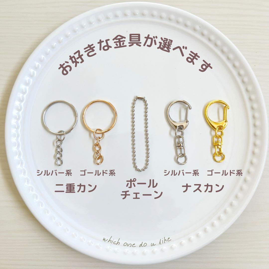 【 防水 】おなまえクッキー焼けたよ キーホルダー　※ご注文お休み中です
